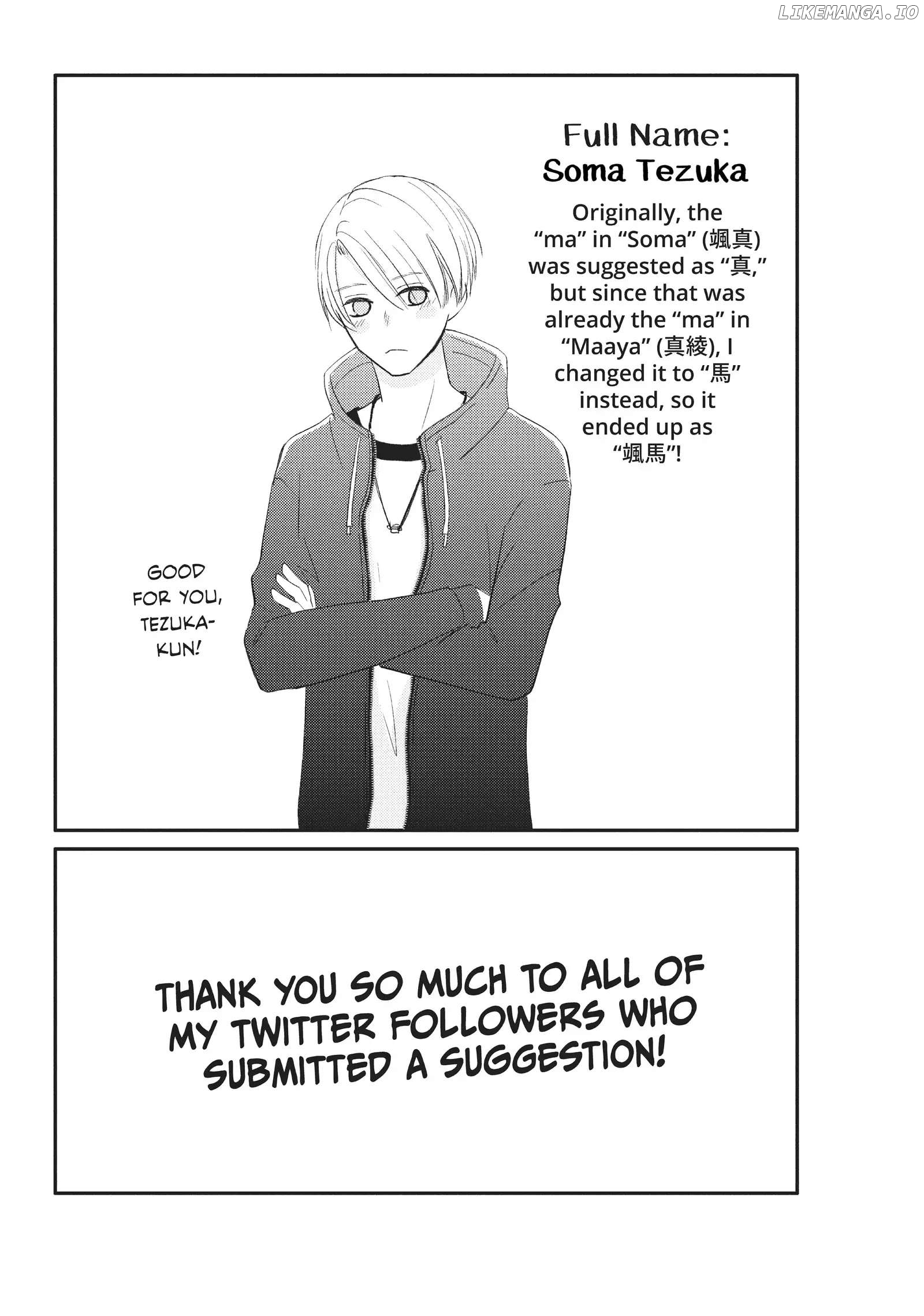 Na No Ni, Chigira-Kun Ga Amasugiru chapter 24 - page 47