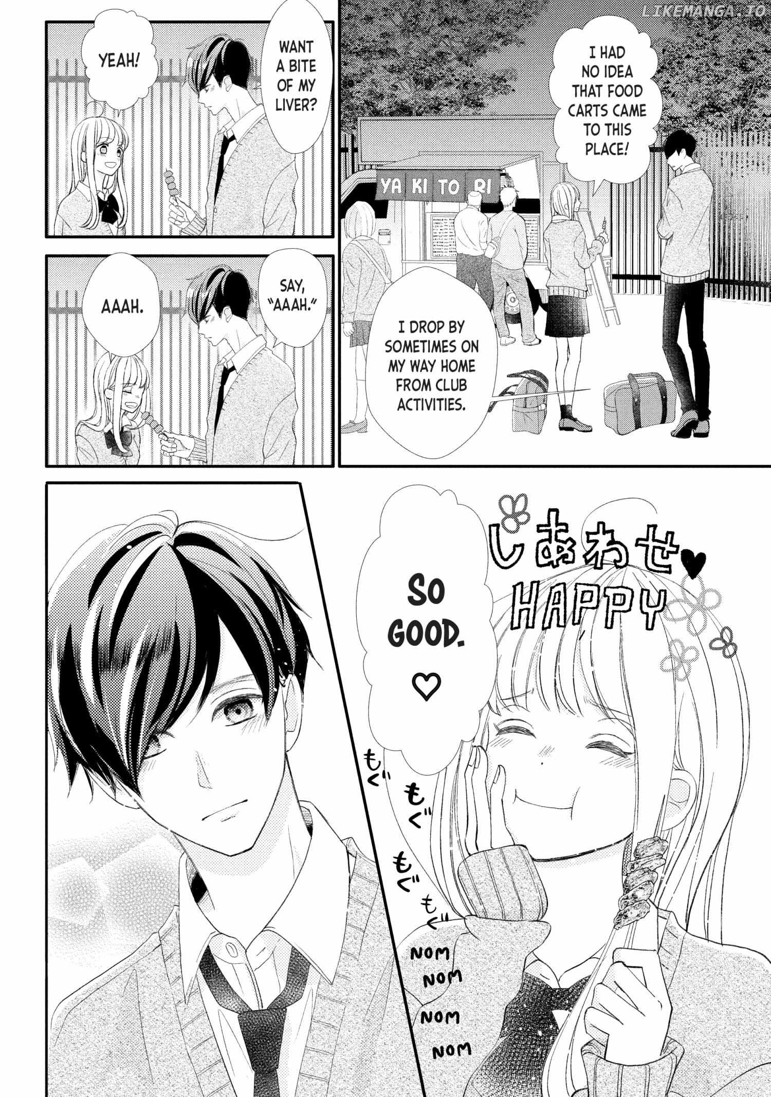 Na No Ni, Chigira-Kun Ga Amasugiru chapter 25 - page 16