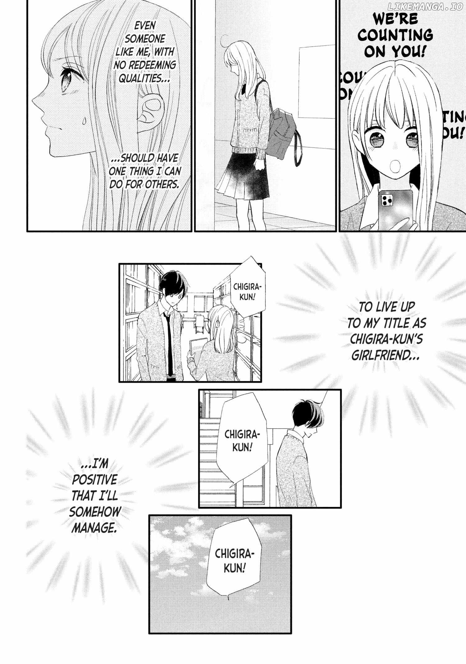 Na No Ni, Chigira-Kun Ga Amasugiru chapter 26 - page 24