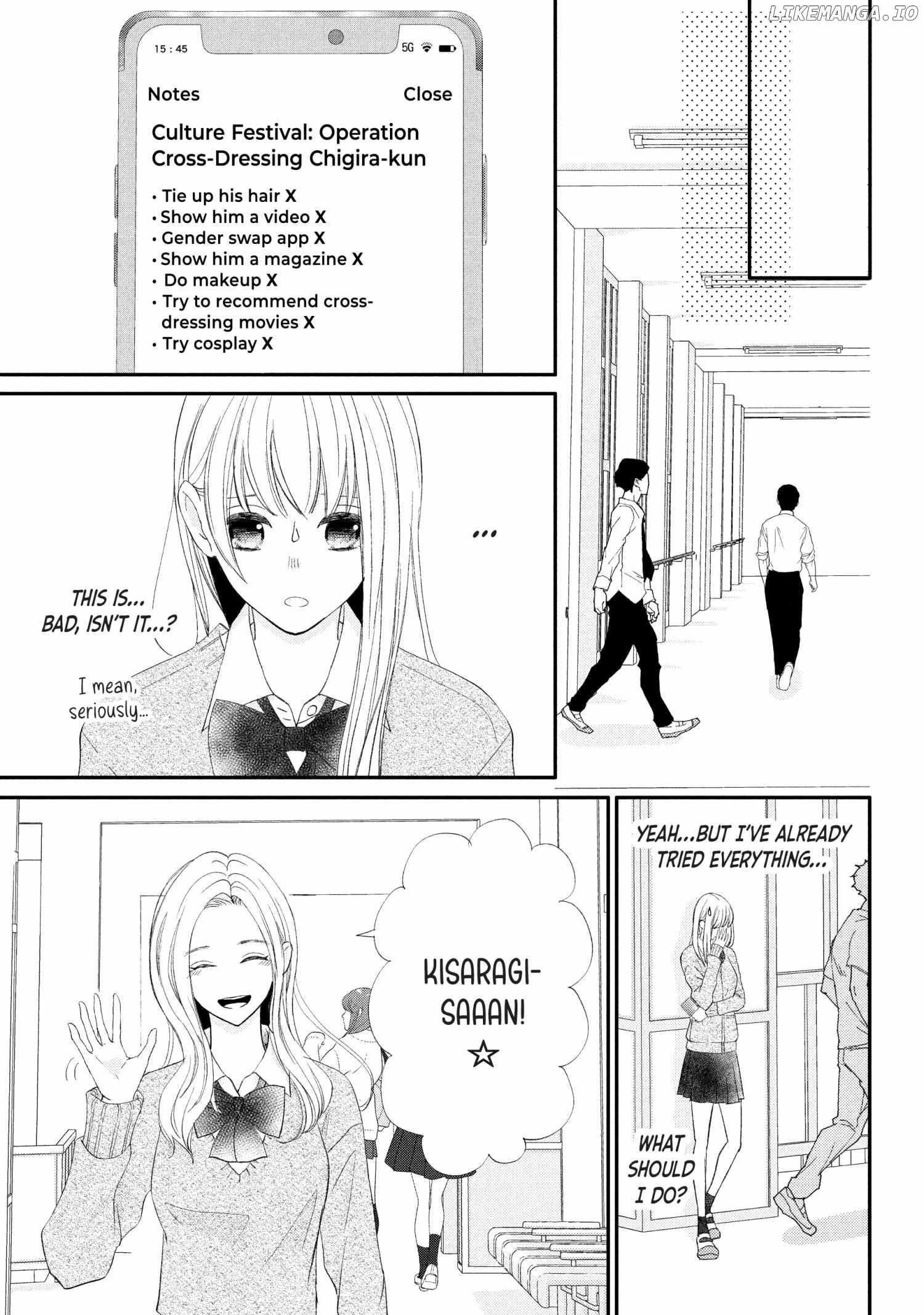 Na No Ni, Chigira-Kun Ga Amasugiru chapter 26 - page 25
