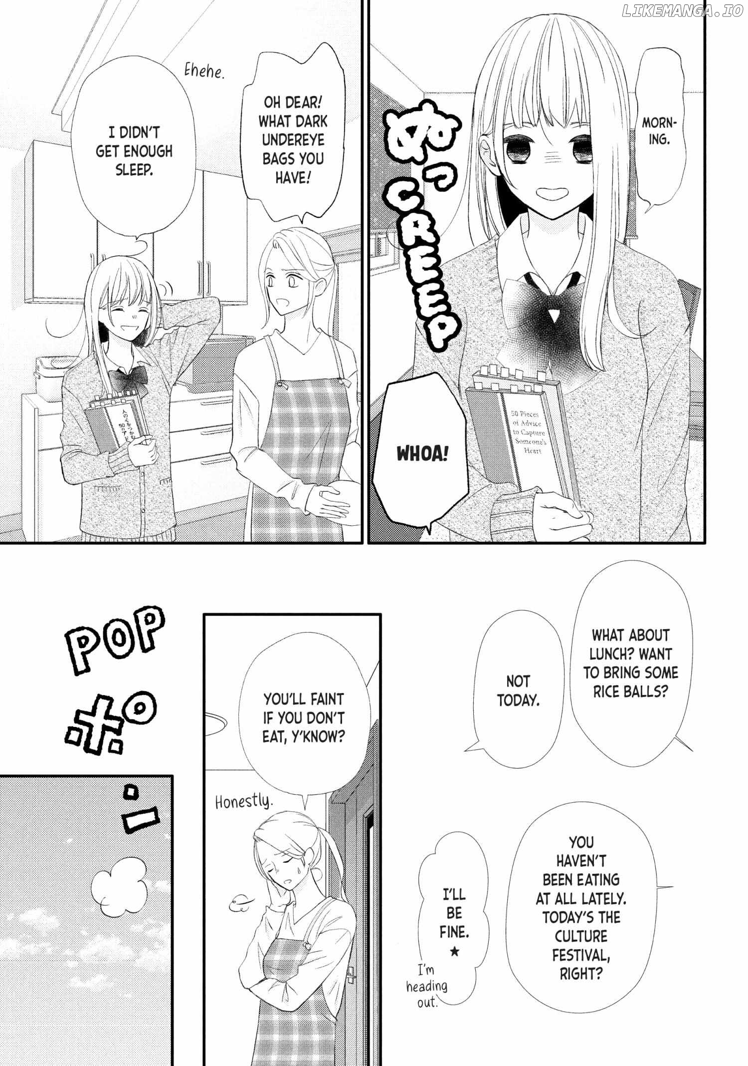 Na No Ni, Chigira-Kun Ga Amasugiru chapter 26 - page 33