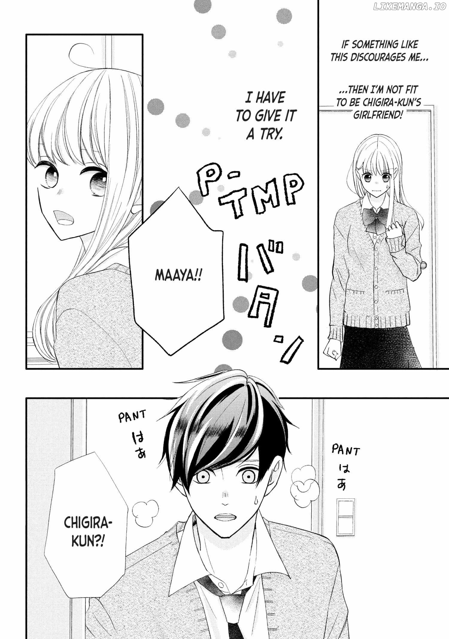Na No Ni, Chigira-Kun Ga Amasugiru chapter 26 - page 4