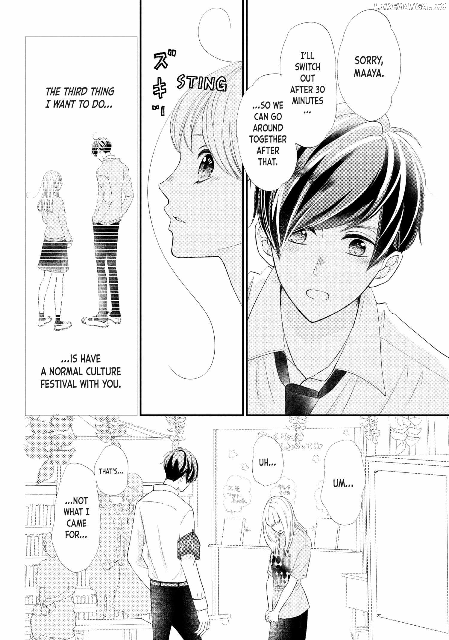 Na No Ni, Chigira-Kun Ga Amasugiru chapter 26 - page 40