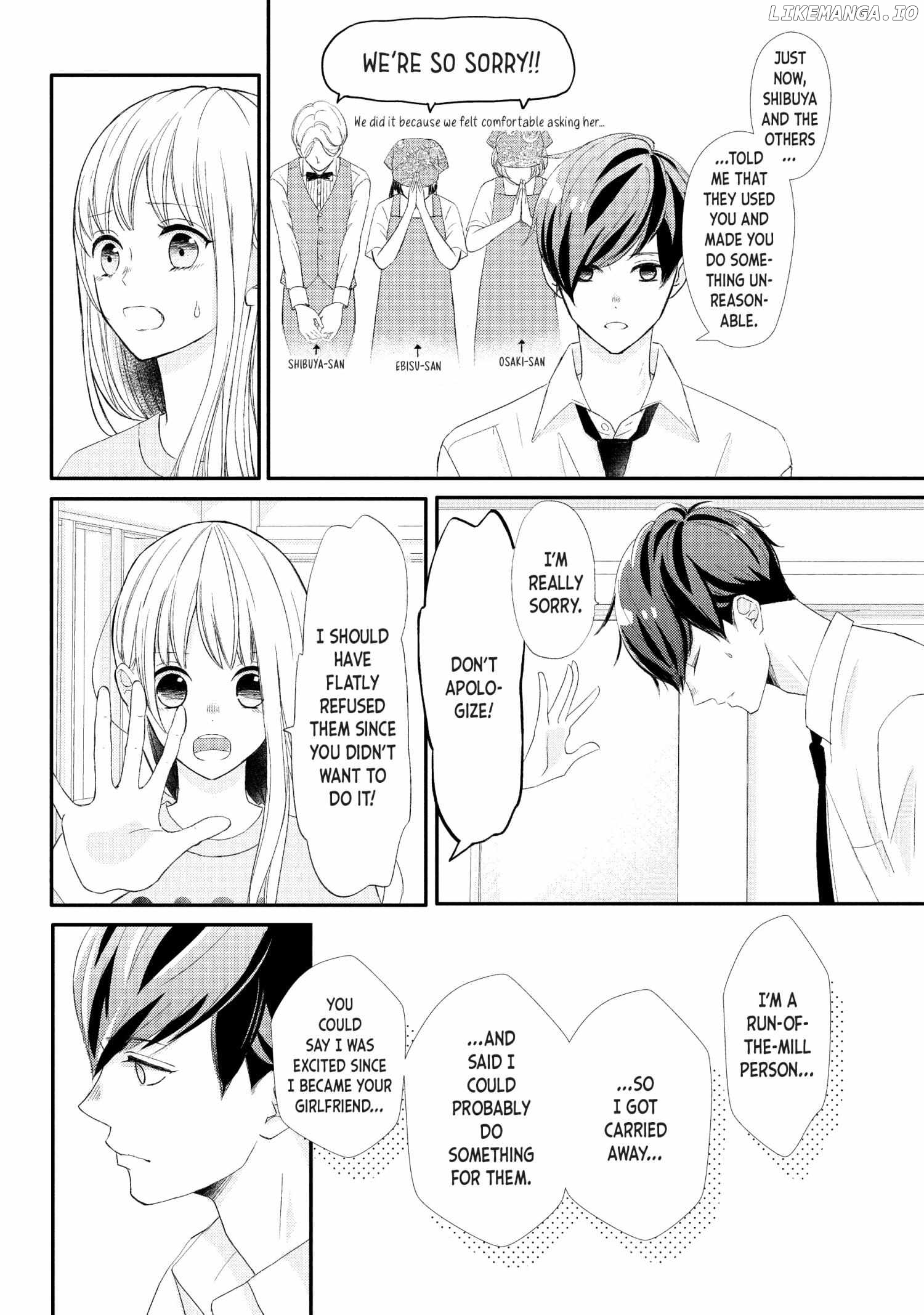 Na No Ni, Chigira-Kun Ga Amasugiru chapter 27 - page 11
