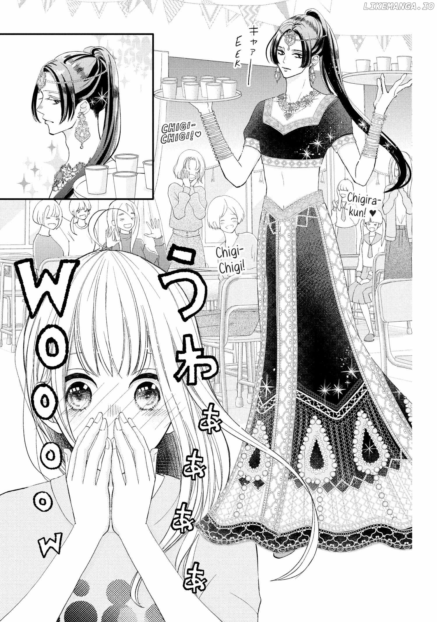 Na No Ni, Chigira-Kun Ga Amasugiru chapter 27 - page 22