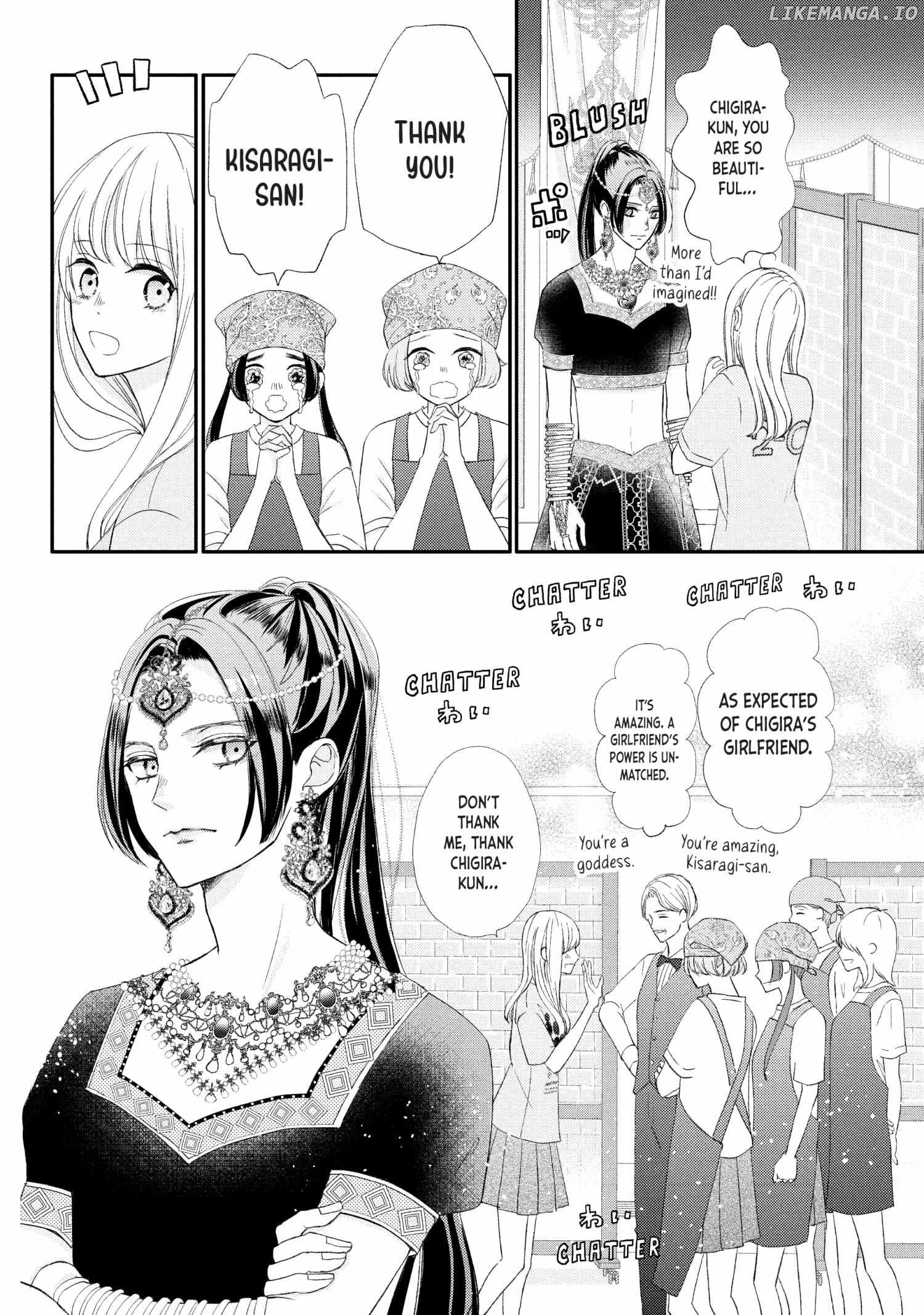Na No Ni, Chigira-Kun Ga Amasugiru chapter 27 - page 23