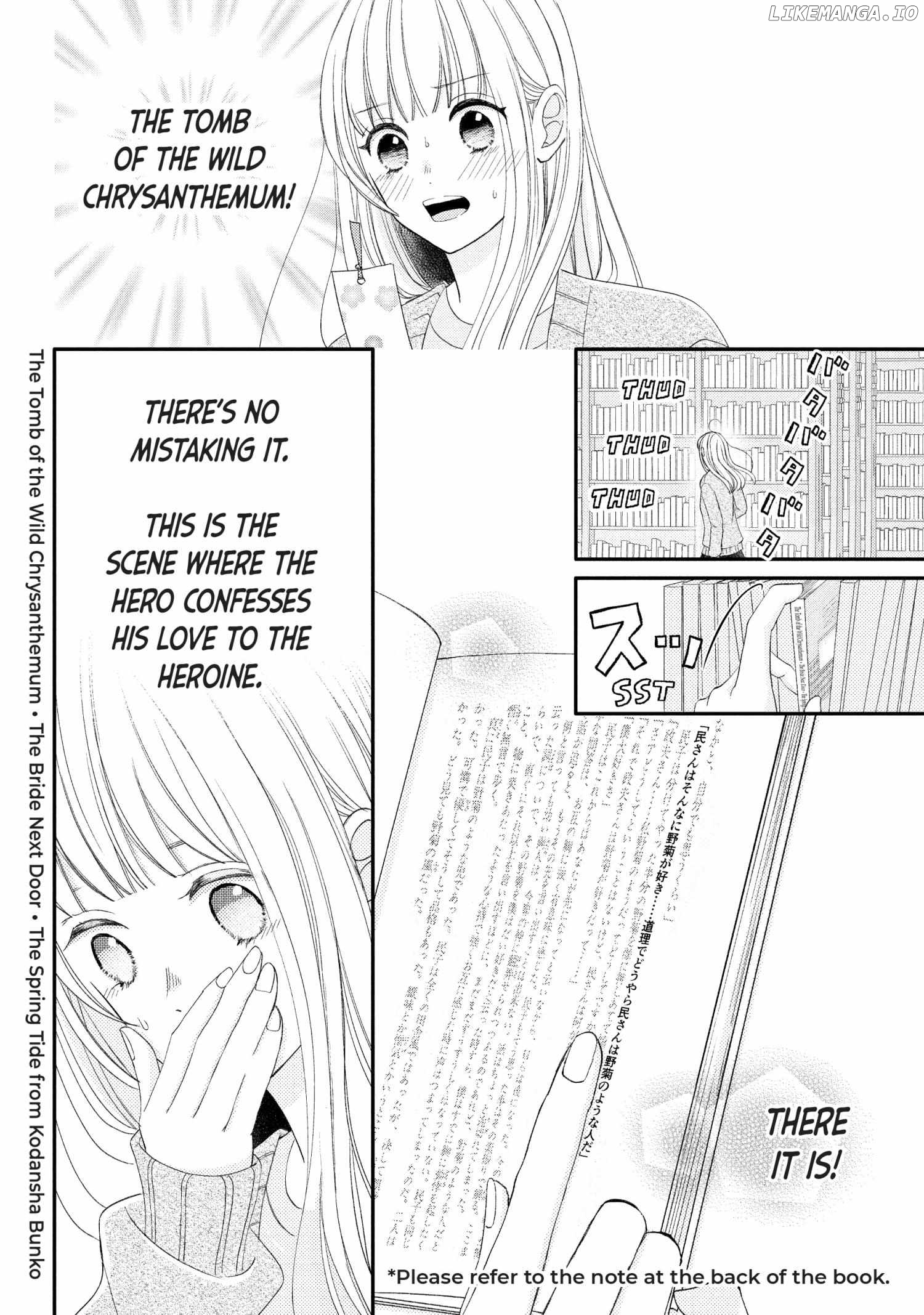 Na No Ni, Chigira-Kun Ga Amasugiru chapter 27 - page 27