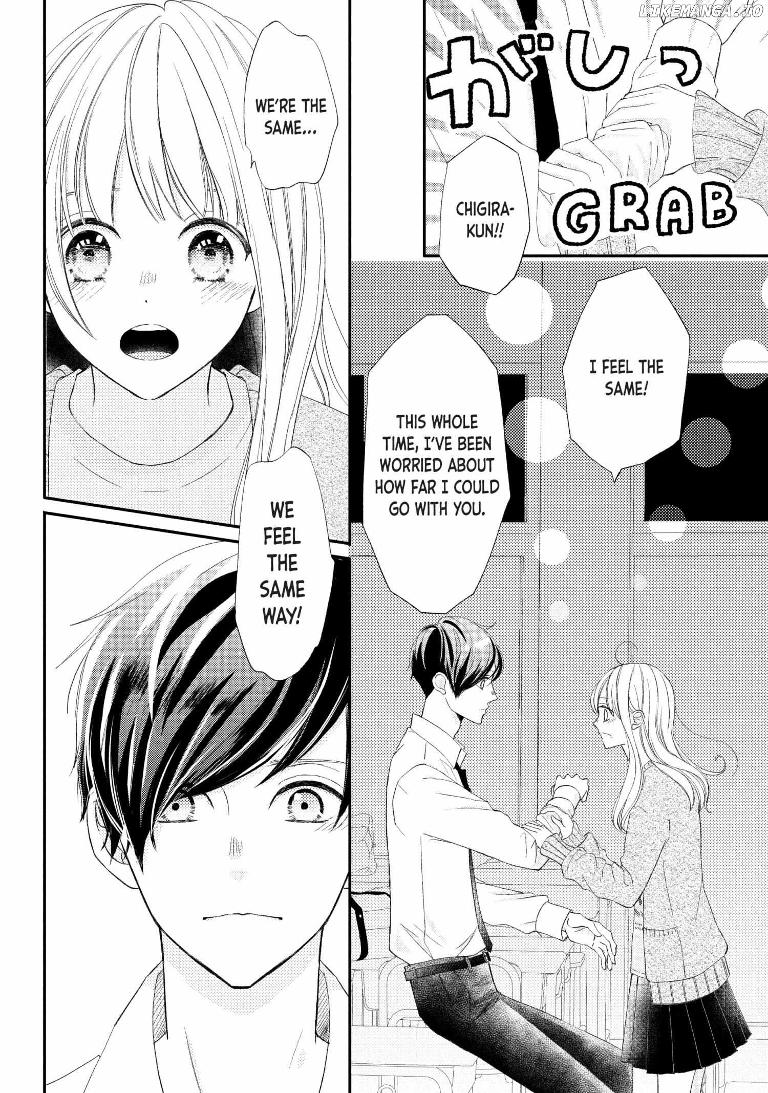 Na No Ni, Chigira-Kun Ga Amasugiru chapter 27 - page 33