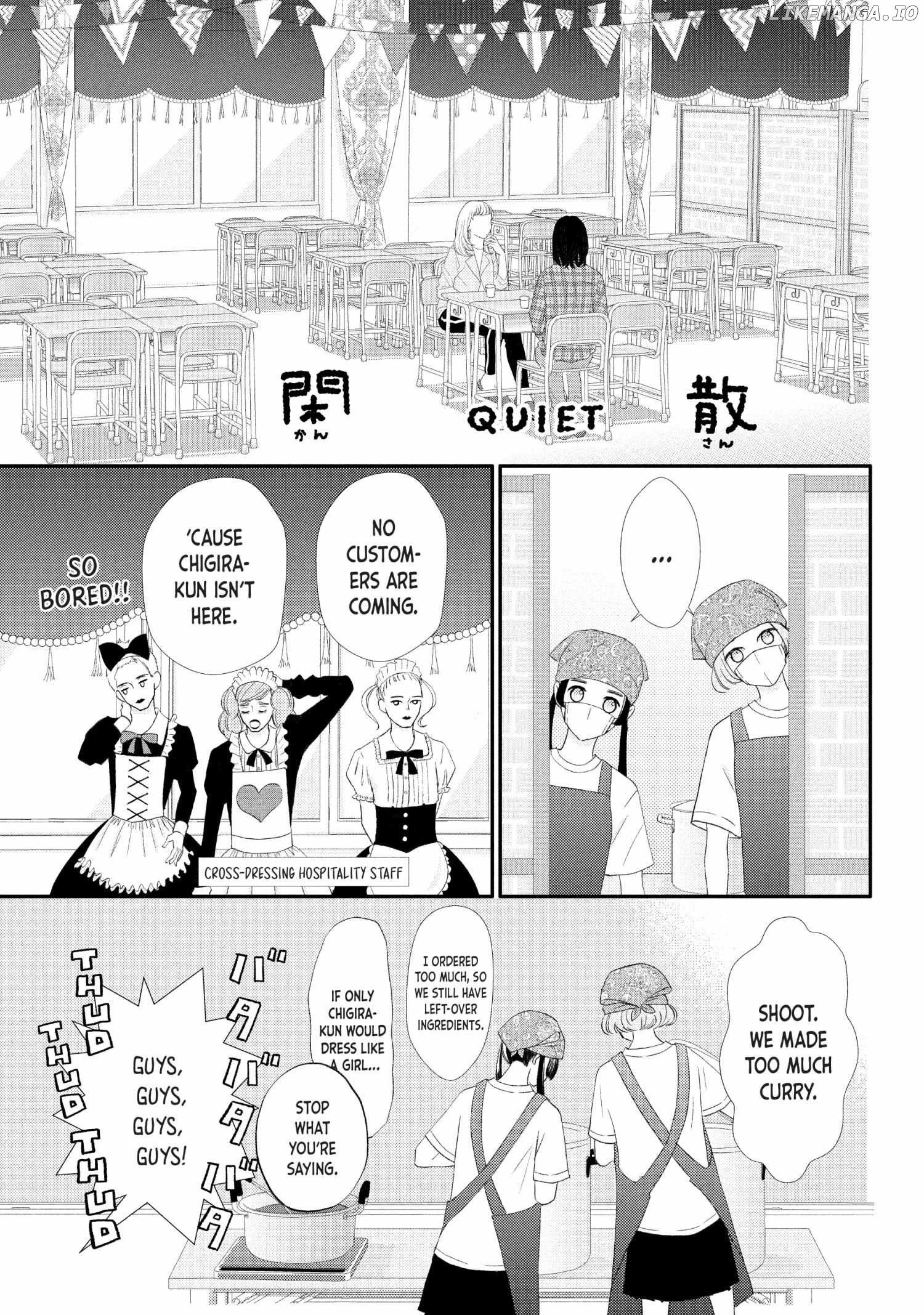 Na No Ni, Chigira-Kun Ga Amasugiru chapter 27 - page 8