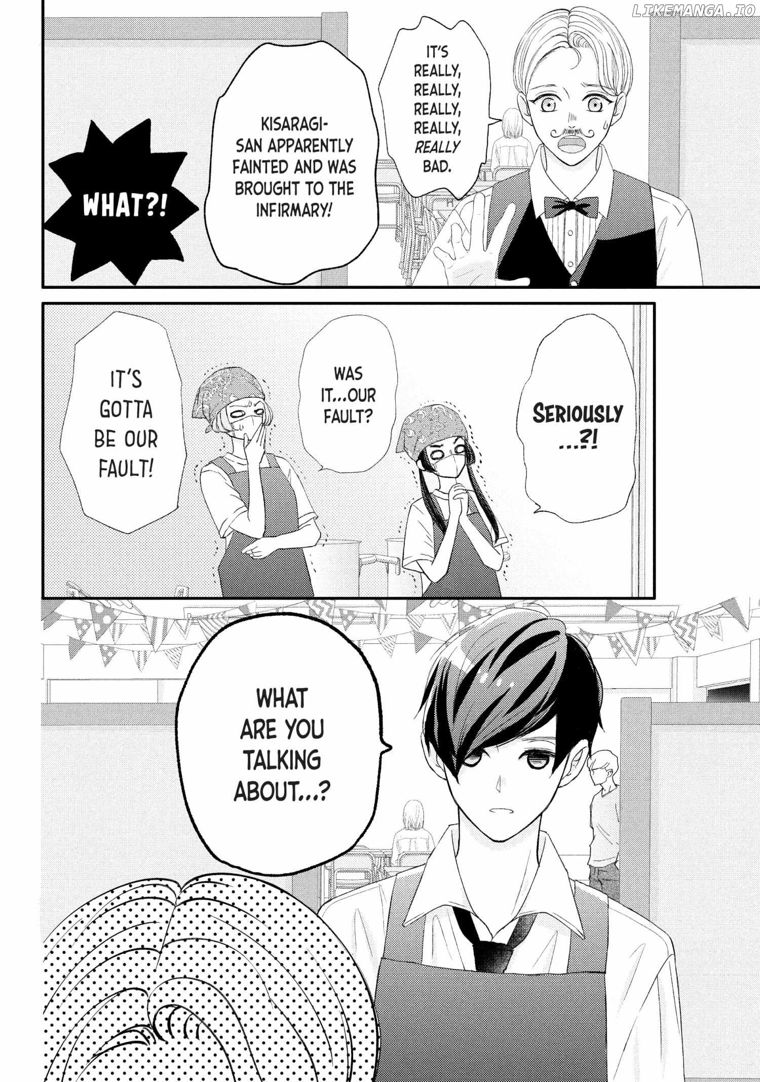 Na No Ni, Chigira-Kun Ga Amasugiru chapter 27 - page 9