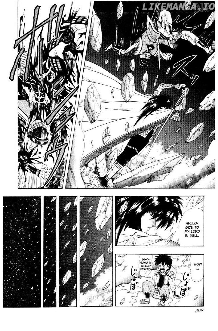 Rurouni Kenshin chapter 47.5 - page 41
