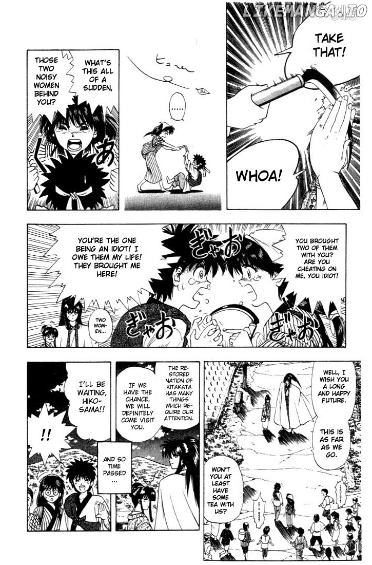 Rurouni Kenshin chapter 47.5 - page 45
