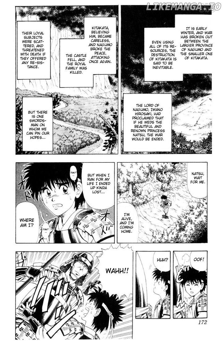 Rurouni Kenshin chapter 47.5 - page 5