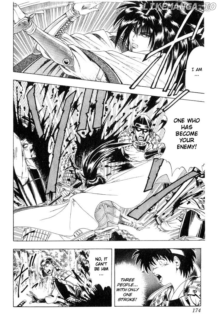 Rurouni Kenshin chapter 47.5 - page 7