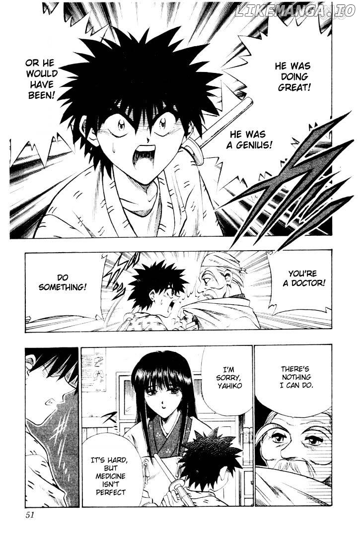 Rurouni Kenshin chapter 42 - page 3