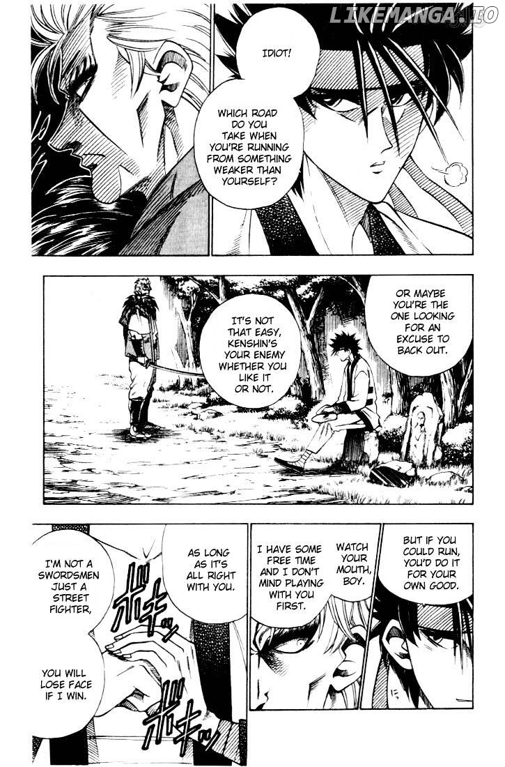 Rurouni Kenshin chapter 42 - page 7
