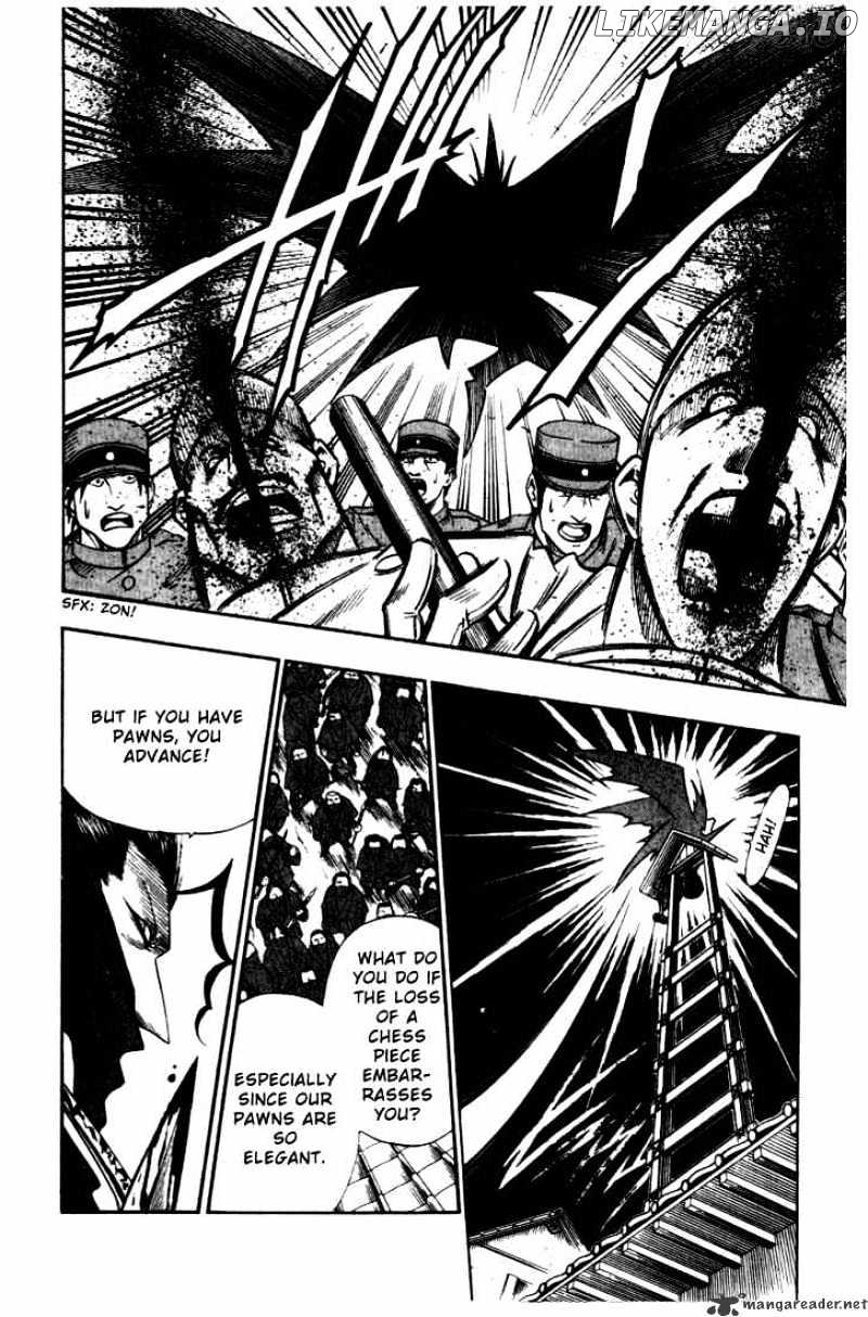 Rurouni Kenshin chapter 100 - page 6