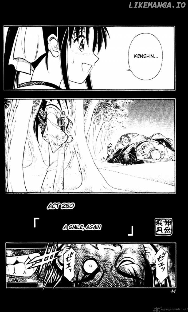 Rurouni Kenshin chapter 250 - page 2