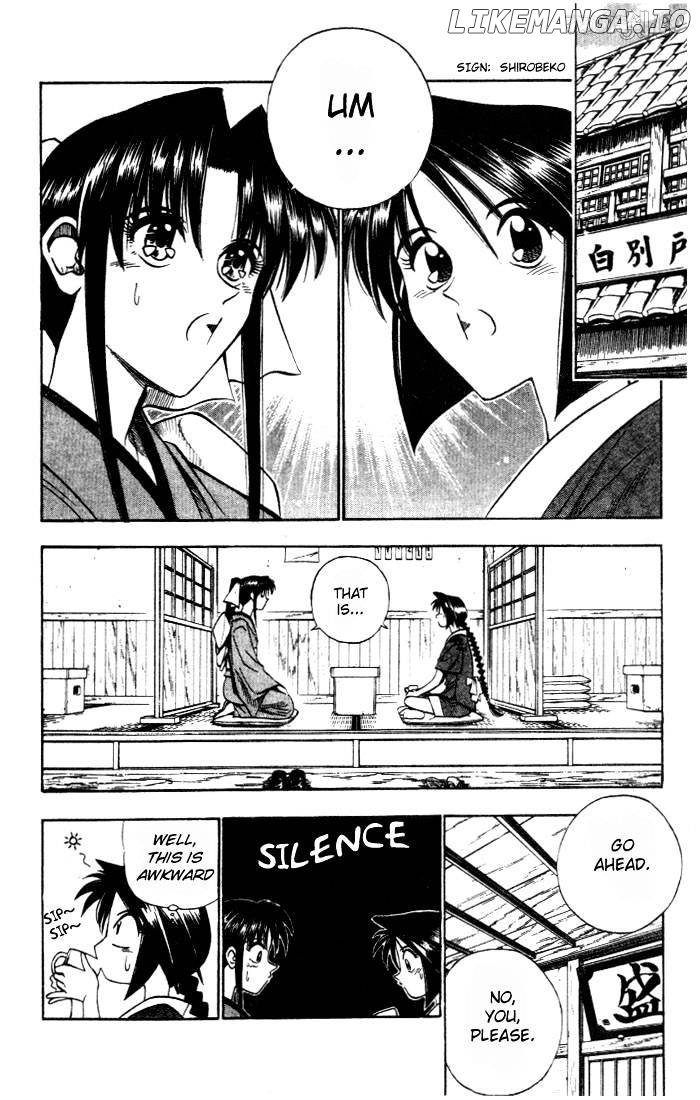 Rurouni Kenshin chapter 83 - page 3