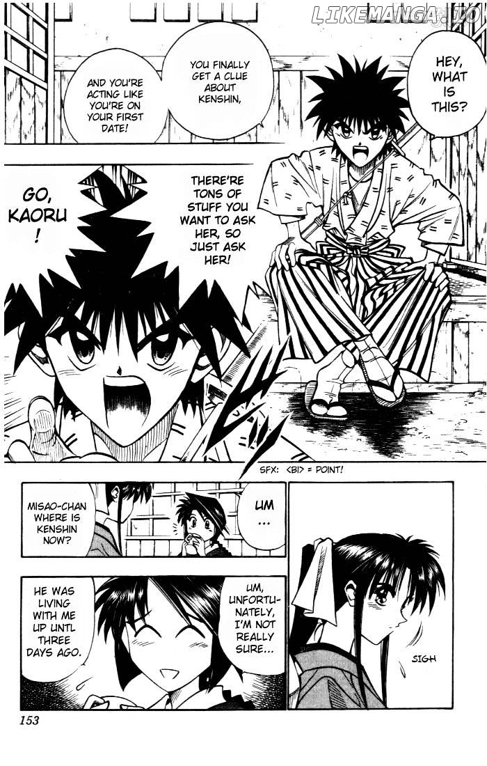 Rurouni Kenshin chapter 83 - page 4