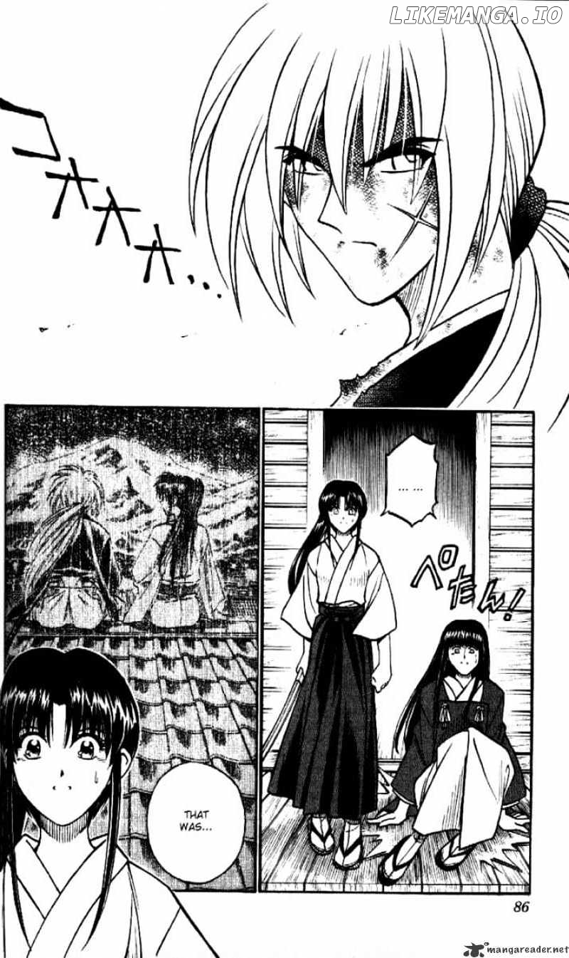Rurouni Kenshin chapter 191 - page 4