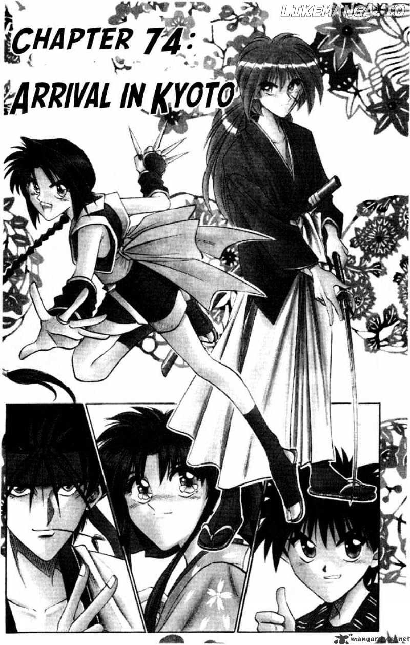 Rurouni Kenshin chapter 74 - page 1