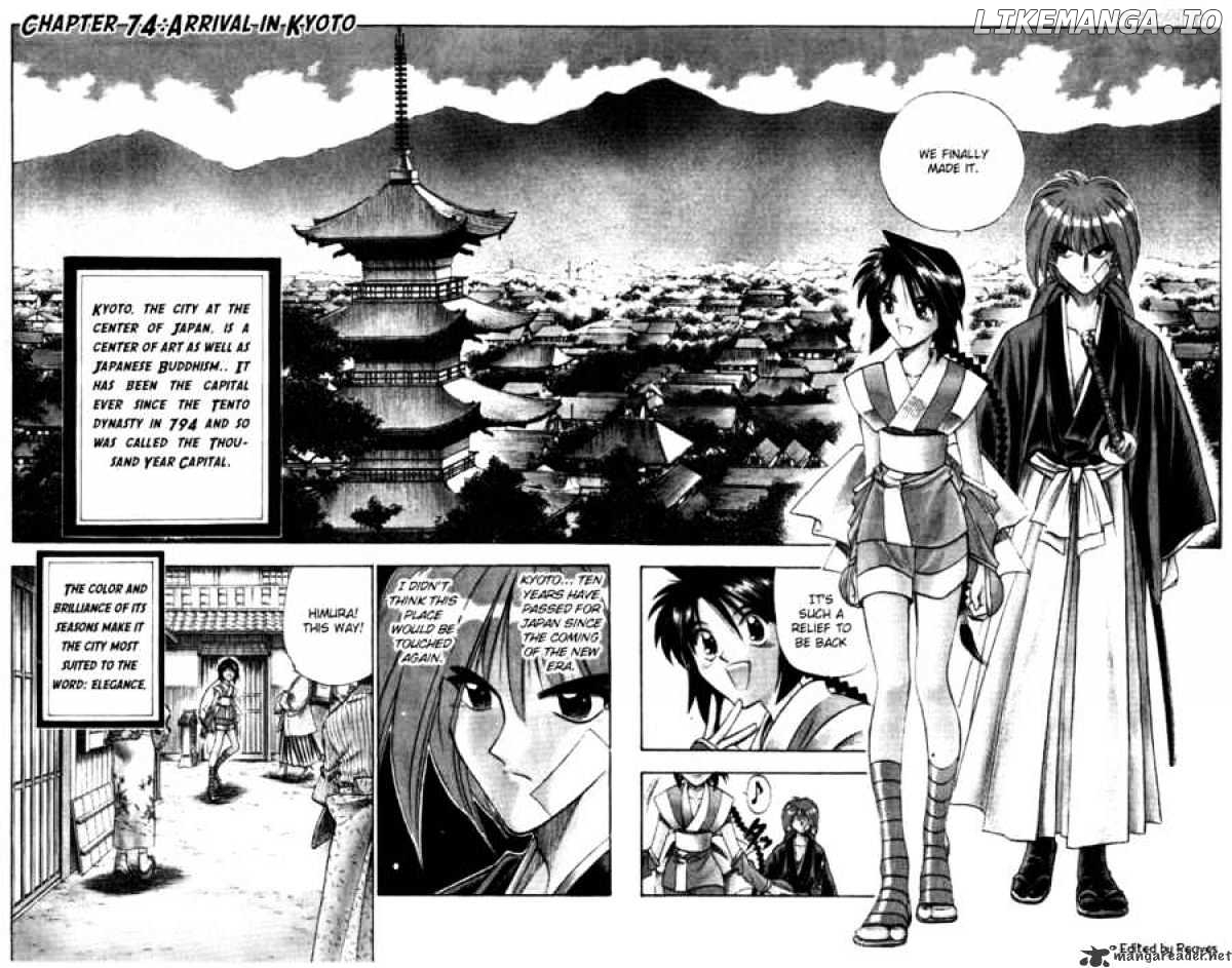 Rurouni Kenshin chapter 74 - page 2