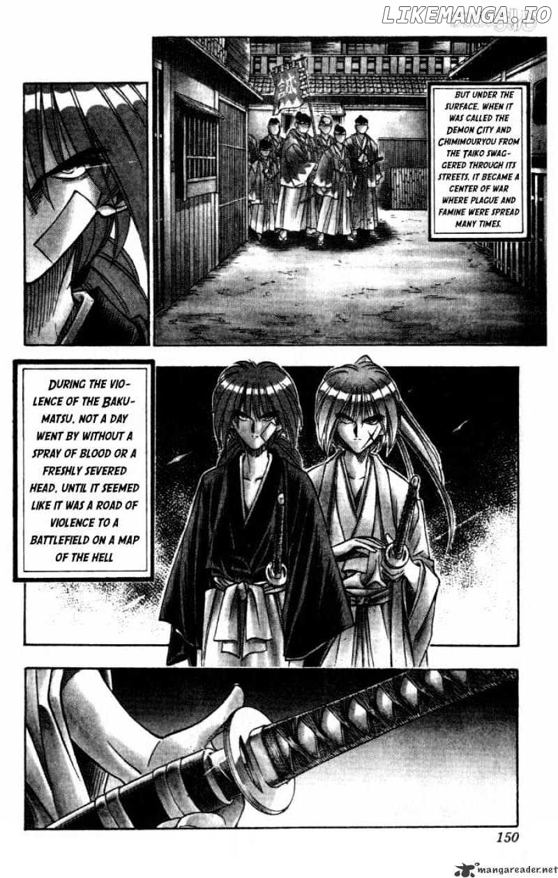 Rurouni Kenshin chapter 74 - page 3