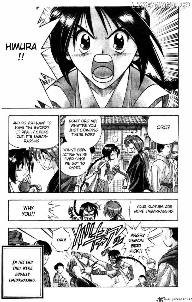 Rurouni Kenshin chapter 74 - page 4