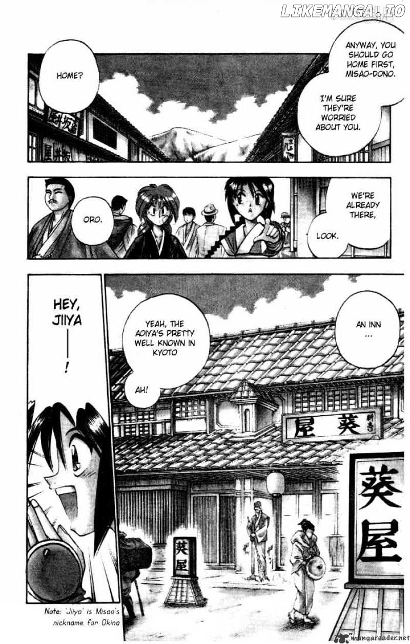 Rurouni Kenshin chapter 74 - page 5