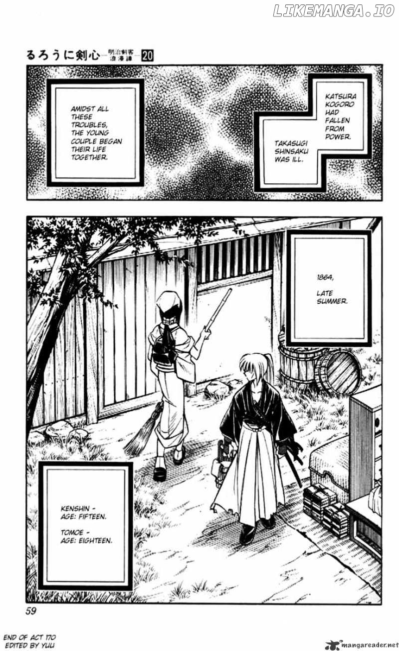 Rurouni Kenshin chapter 170 - page 17