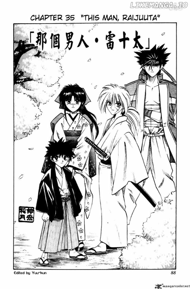Rurouni Kenshin chapter 35 - page 2