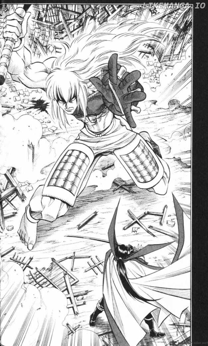 Rurouni Kenshin chapter 127 - page 2