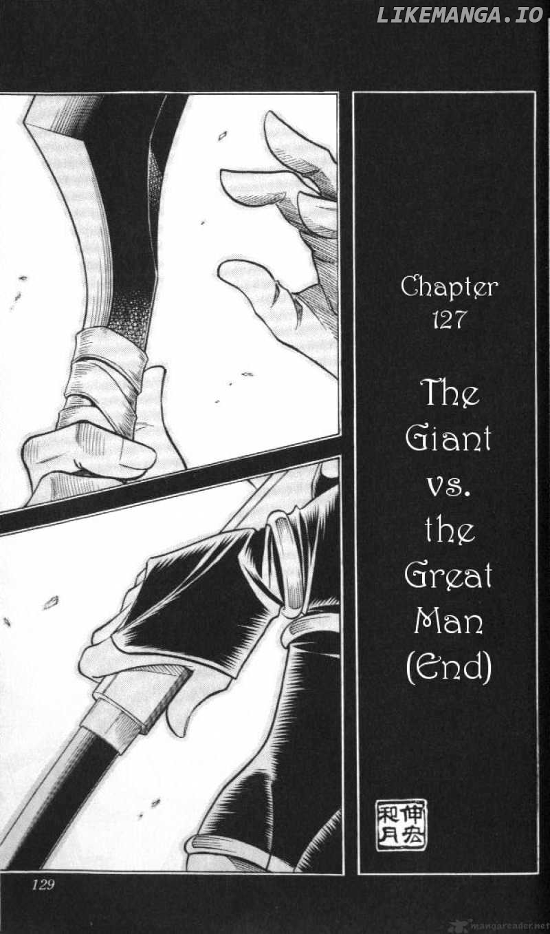 Rurouni Kenshin chapter 127 - page 3