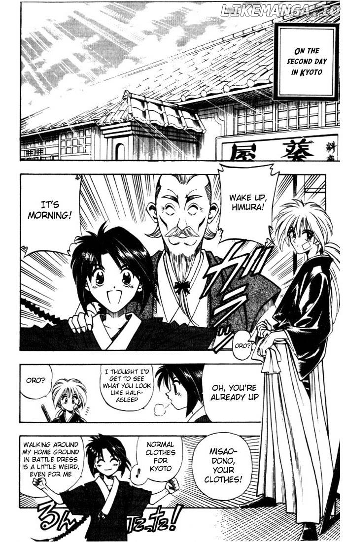 Rurouni Kenshin chapter 75 - page 2