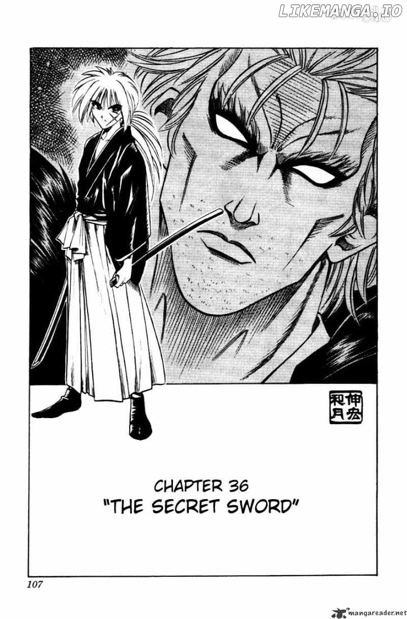 Rurouni Kenshin chapter 36 - page 1