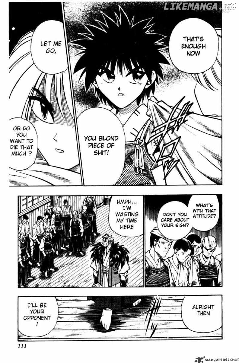 Rurouni Kenshin chapter 36 - page 5