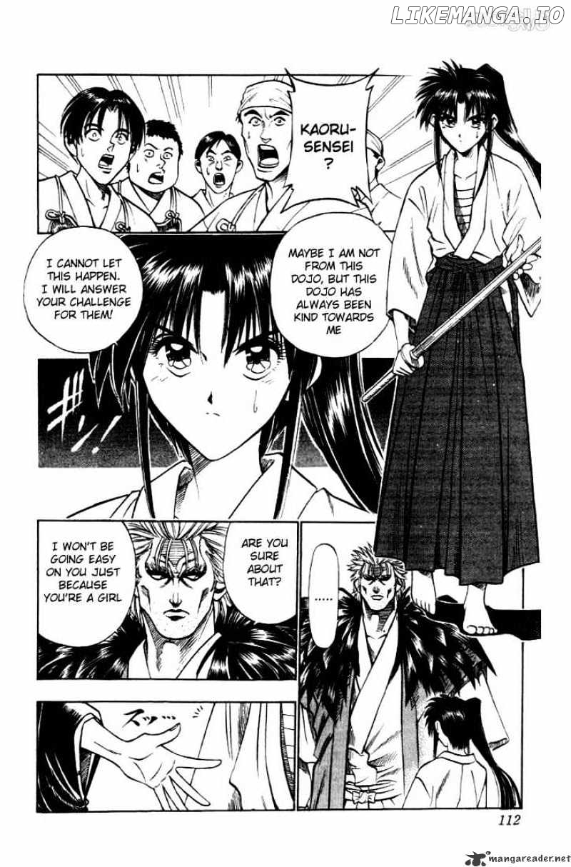 Rurouni Kenshin chapter 36 - page 6