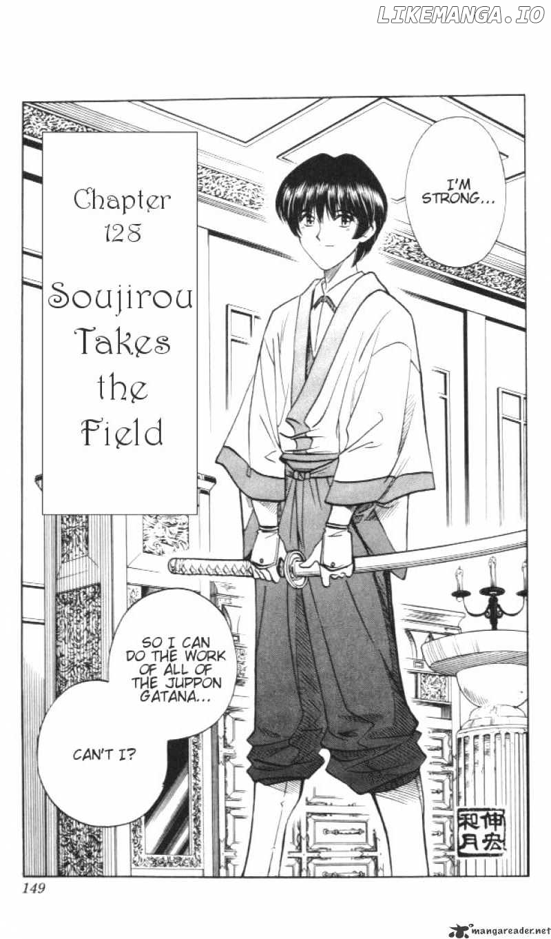 Rurouni Kenshin chapter 128 - page 3