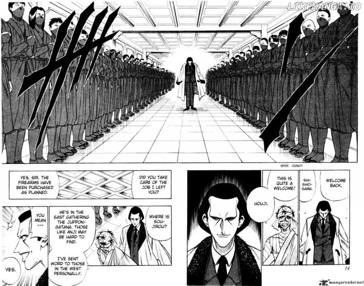 Rurouni Kenshin chapter 76 - page 11