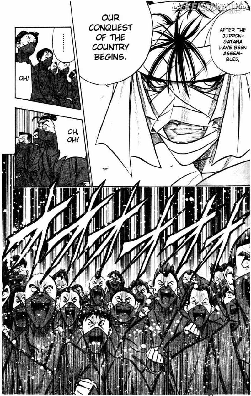 Rurouni Kenshin chapter 76 - page 12