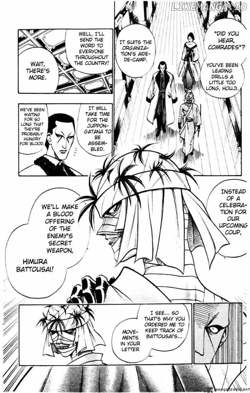 Rurouni Kenshin chapter 76 - page 14