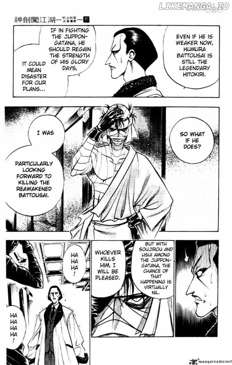 Rurouni Kenshin chapter 76 - page 19