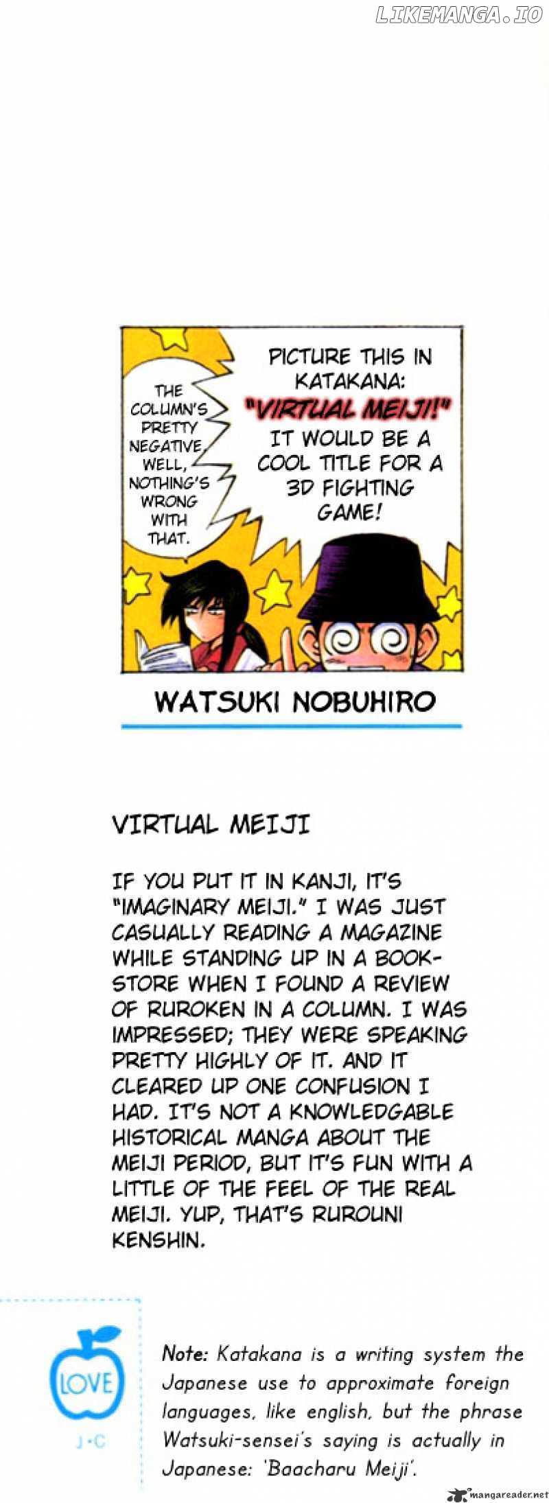 Rurouni Kenshin chapter 76 - page 2