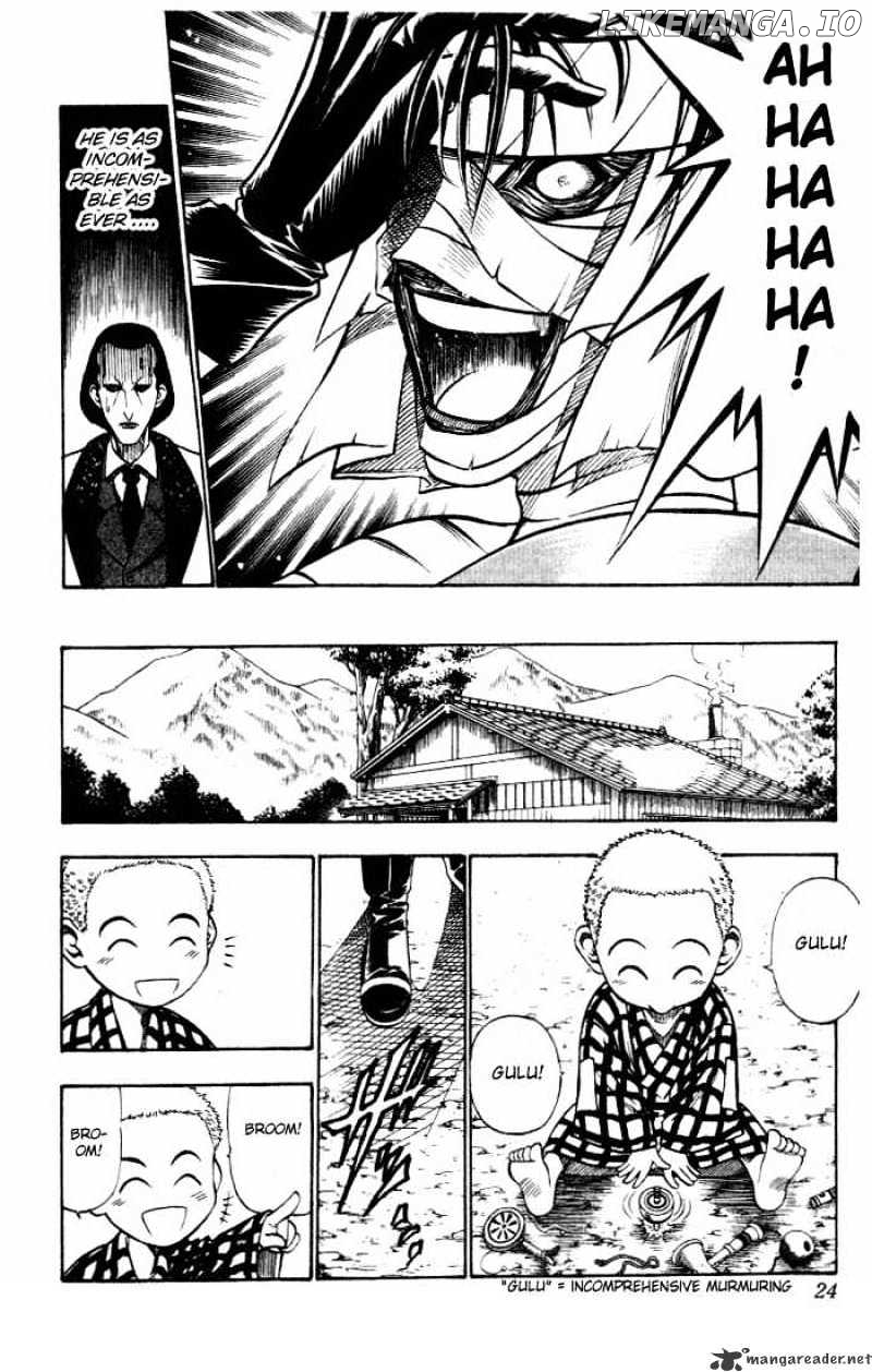 Rurouni Kenshin chapter 76 - page 20