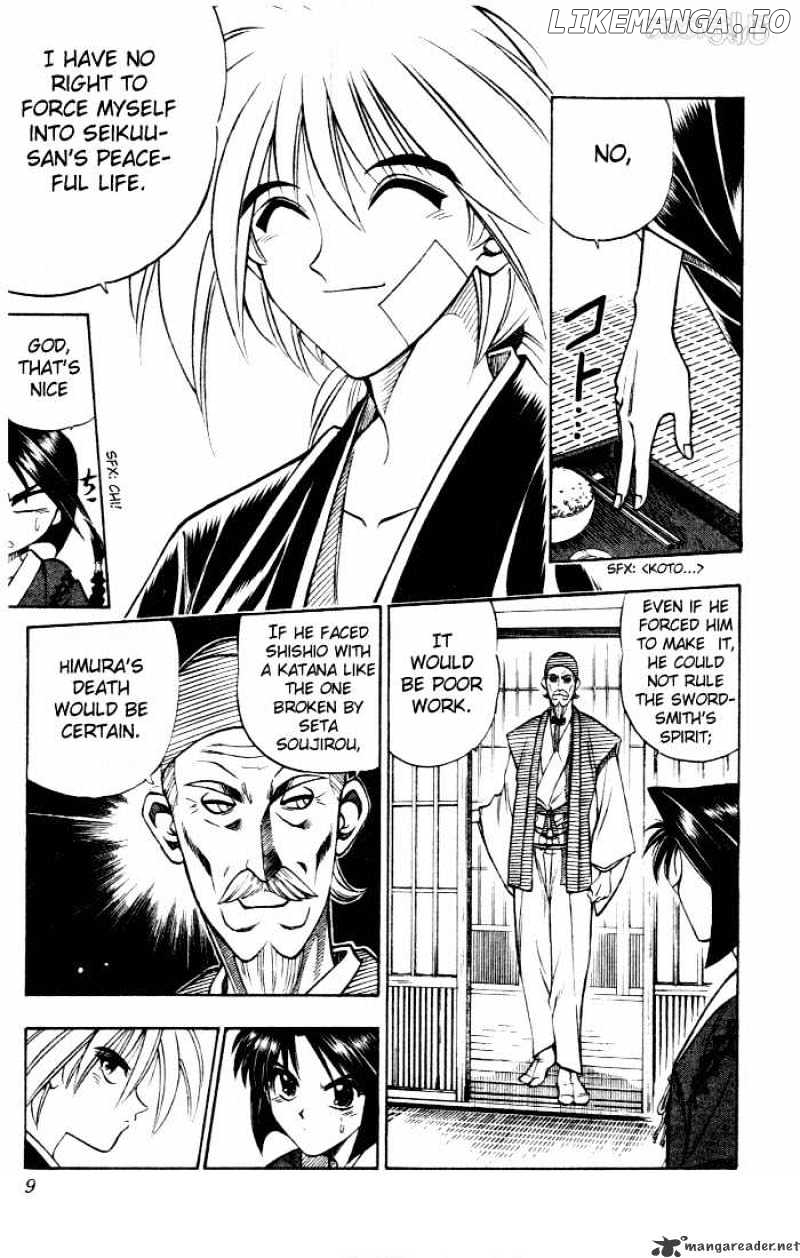 Rurouni Kenshin chapter 76 - page 6