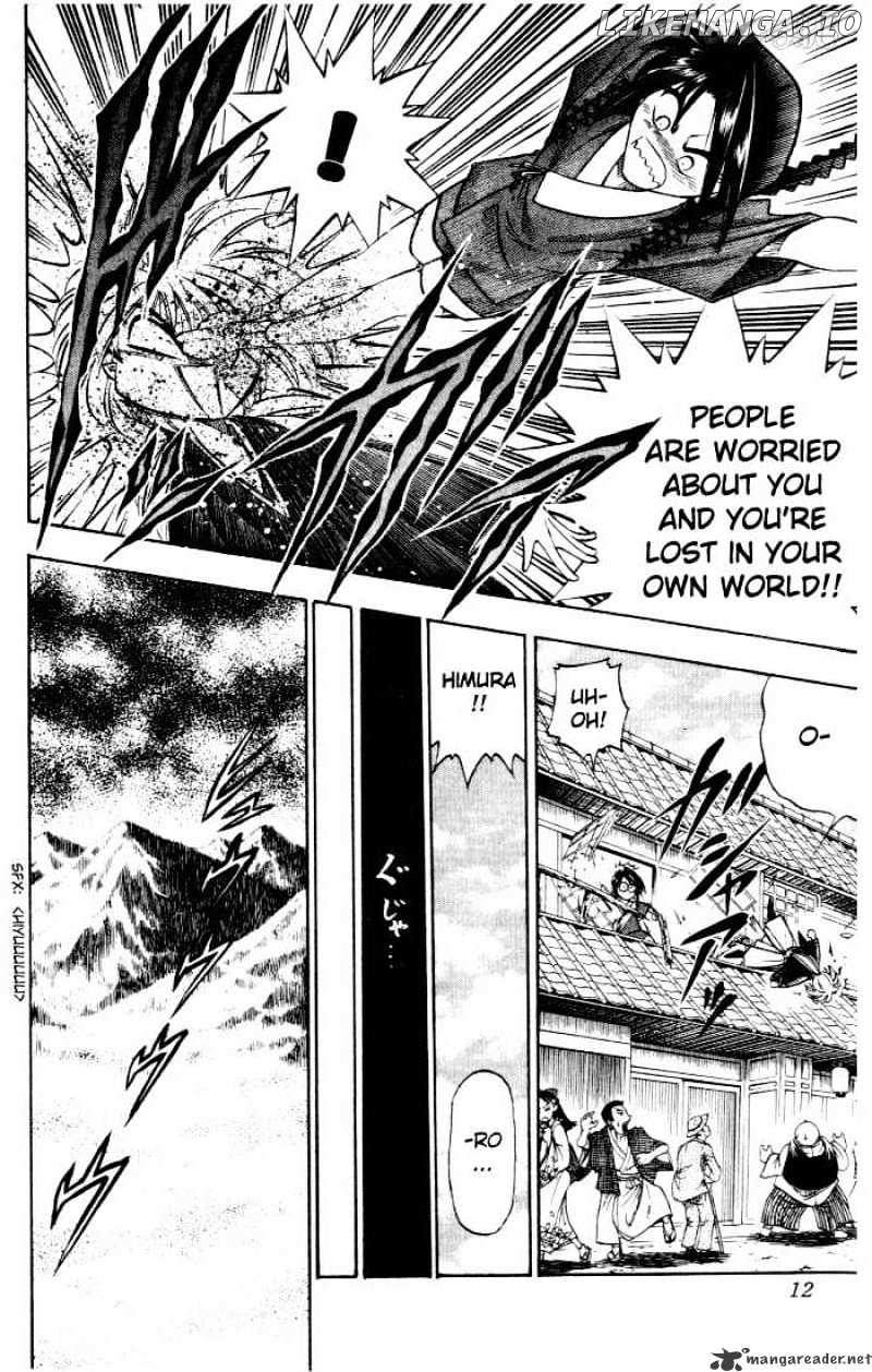 Rurouni Kenshin chapter 76 - page 9