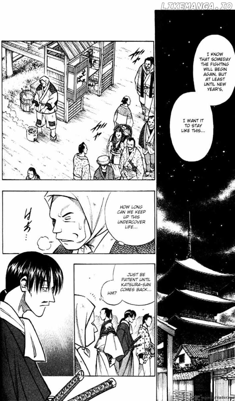 Rurouni Kenshin chapter 172 - page 13