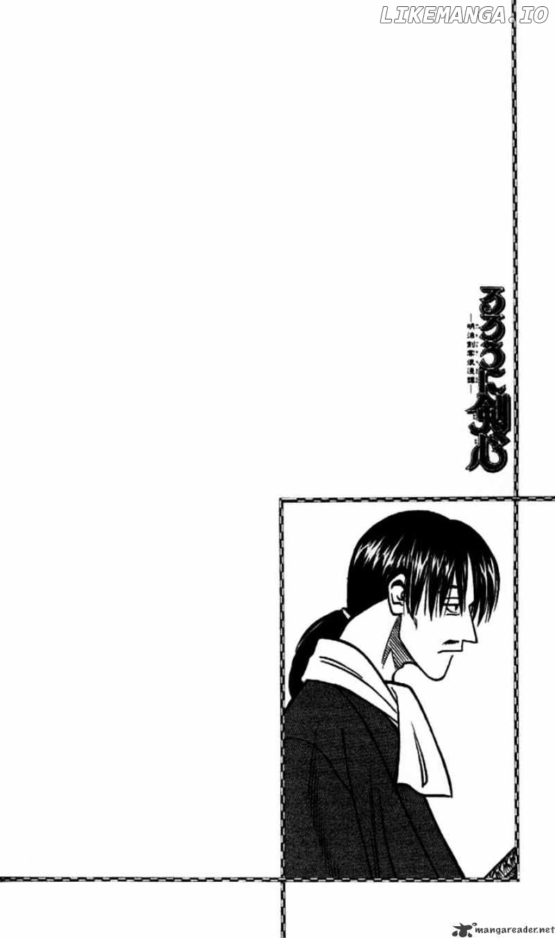 Rurouni Kenshin chapter 172 - page 19