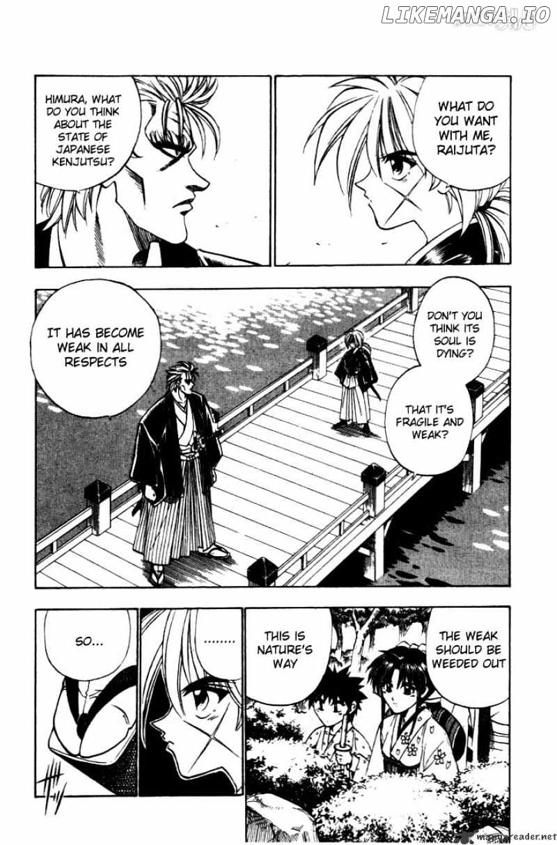 Rurouni Kenshin chapter 37 - page 12